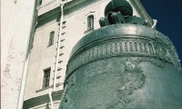 St Petersburg<br /> Ivan the Terrible Bell Tower